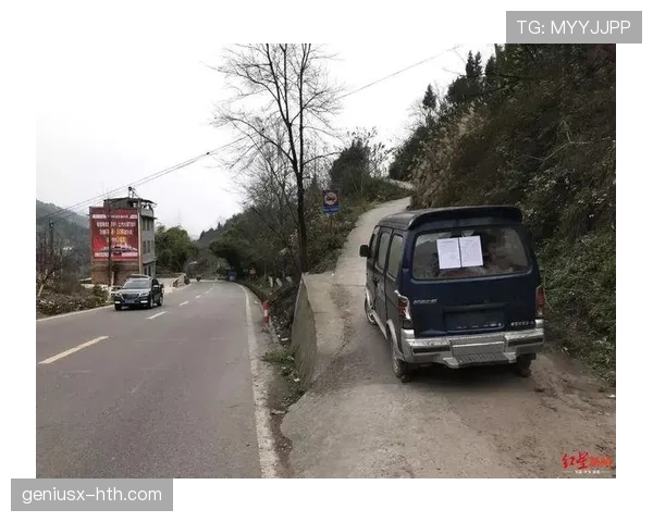 暂停规则解析什么情况下可叫暂停及判罚标准说明