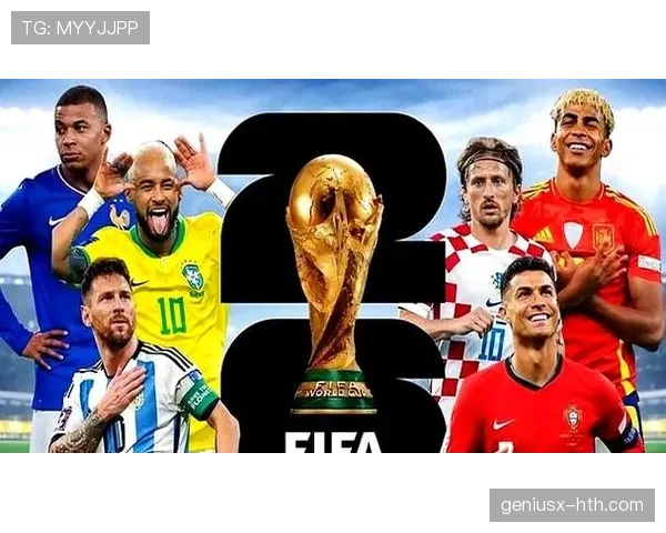 2026世界杯东道主球队世界排名最新对比